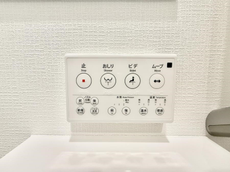 ���̑����ρ@�ݔ����������ŉ��K�A���������ۂ����V�����[�g�C��