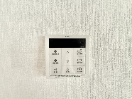 ���̑����ρ@�ݔ����Ƒ��̓������Ԃ��o���o���ł��A���ł������������C�ɓ���܂��B