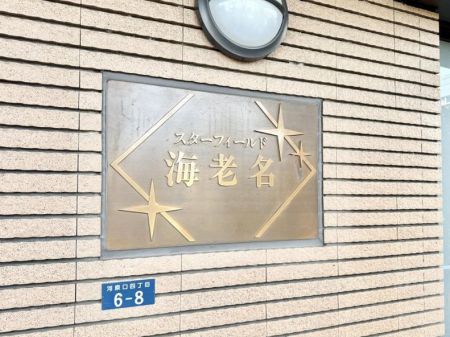 ���̑��@�O��