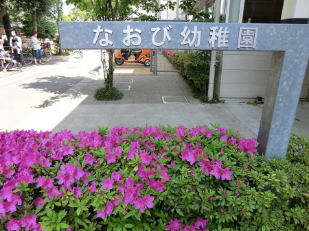 ӊ@ctEۈ牀 400m Ȃїct