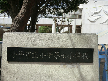 ӊ@wZ 1000m s掵wZ