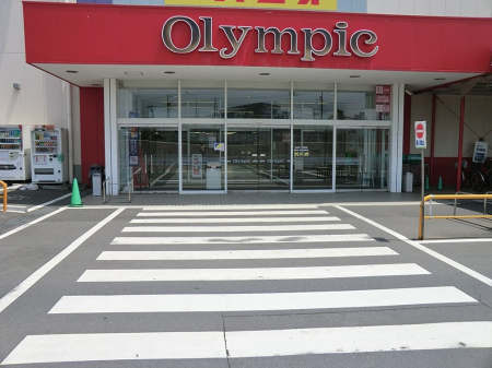 ӊ@X[p[ 1500m IsbNX