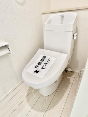 �g�C���@�����������g���ꏊ�����炱���A������������