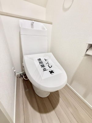 �g�C���@�����������g���ꏊ�����炱���A������������