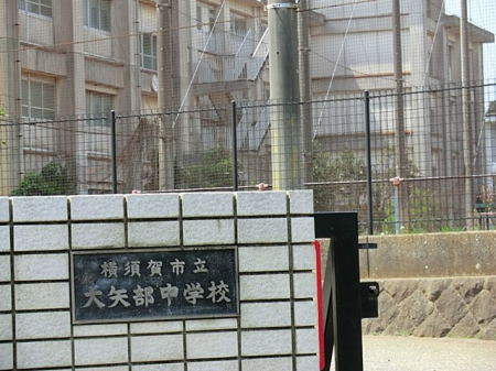 ӊ@wZ 2100m {swZ