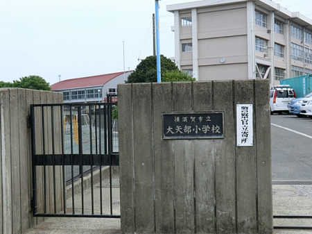 ӊ@wZ 200m {swZ