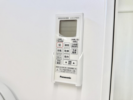 ���̑����ρ@�ݔ����~�ł��������A���K�����@�\�Ŏ��C�΍���o�b�`��