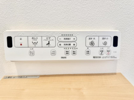 ���̑����ρ@�ݔ����������ŉ��K�A���������ۂ����V�����[�g�C��