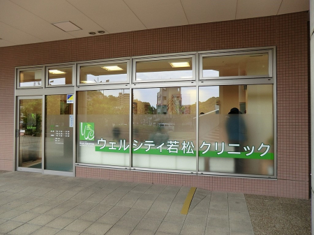 ӊ@a@ 1000m EFVeBᏼNjbN