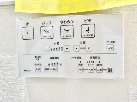 ���̑����ρ@�ݔ����������ŉ��K�A���������ۂ����V�����[�g�C��