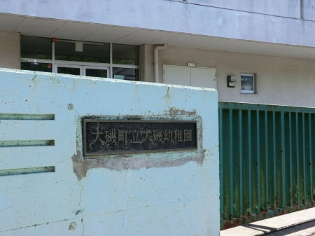 ӊ@ctEۈ牀 1600m ct