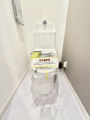 �g�C���@�����������g���ꏊ�����炱���A������������