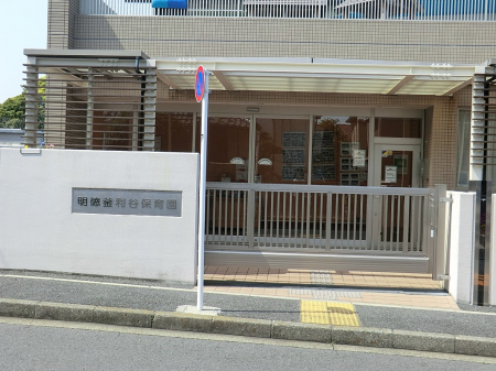 ӊ@ctEۈ牀 1500m Jۈ牀