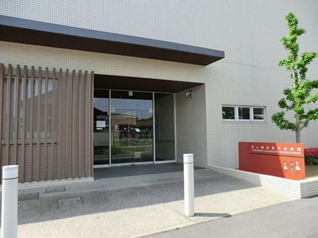 ���ӊ��@�c�t���E�ۈ牀 240m �l�����c�t��