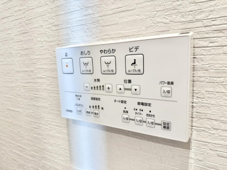 ���̑����ρ@�ݔ����������ŉ��K�A���������ۂ����V�����[�g�C��