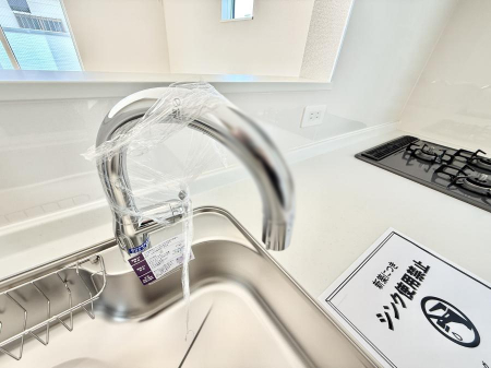 ���̑����ρ@�ݔ��������ł�������������y�ɋ������Ă���܂�