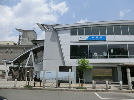 ӊ@w 1300m c}cu`vw