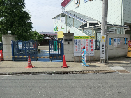 ӊ@ctEۈ牀 600m ߂ݗct