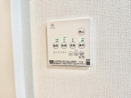 ���̑����ρ@�ݔ��������������ɒg�������C����菜���ĕ֗�