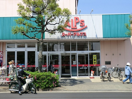 ӊ@X[p[ 1400m X[p[AvX X