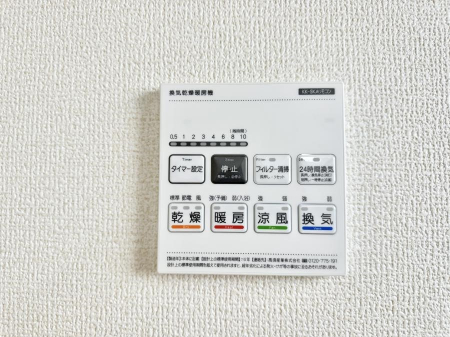 ���̑����ρ@�ݔ����~�ł��������A���K�����@�\�Ŏ��C�΍���o�b�`��