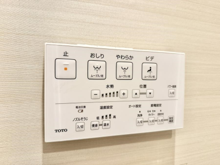 ���̑����ρ@�ݔ����������ŉ��K�A���������ۂ����V�����[�g�C��