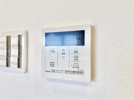 ���̑����ρ@�ݔ����Ƒ��̓������Ԃ��o���o���ł��A���ł������������C�ɓ���܂��B