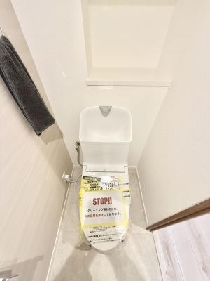 �g�C���@�����������g���ꏊ�����炱���A������������