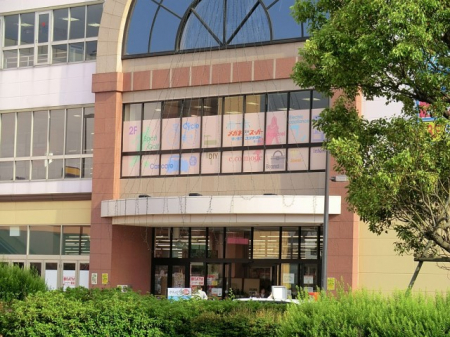 ӊ@X[p[ 600m GX|bgVl