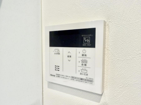 ���̑����ρ@�ݔ����Ƒ��̓������Ԃ��o���o���ł��A���ł������������C�ɓ���܂��B