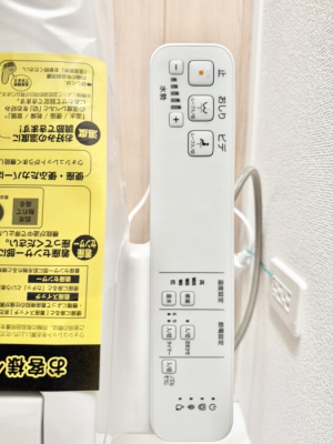 ���̑����ρ@�ݔ����������ŉ��K�A���������ۂ����V�����[�g�C��