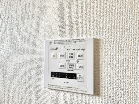 ���̑����ρ@�ݔ����~�ł��������A���K�����@�\�Ŏ��C�΍���o�b�`��