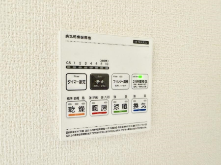 ���̑����ρ@�ݔ����~�ł��������A���K�����@�\�Ŏ��C�΍���o�b�`��