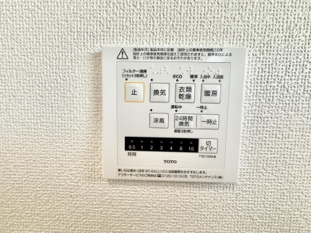 ���̑����ρ@�ݔ����~�ł��������A���K�����@�\�Ŏ��C�΍���o�b�`��