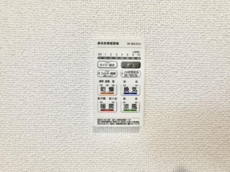 ���̑����ρ@�ݔ����~�ł��������A���K�����@�\�Ŏ��C�΍���o�b�`��