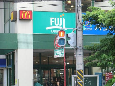 ӊ@X[p[ 1300m FUJIlX