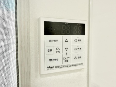 ���̑����ρ@�ݔ����Ƒ��̓������Ԃ��o���o���ł��A���ł������������C�ɓ���܂��B