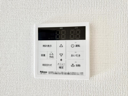 ���̑����ρ@�ݔ����Ƒ��̓������Ԃ��o���o���ł��A���ł������������C�ɓ���܂��B