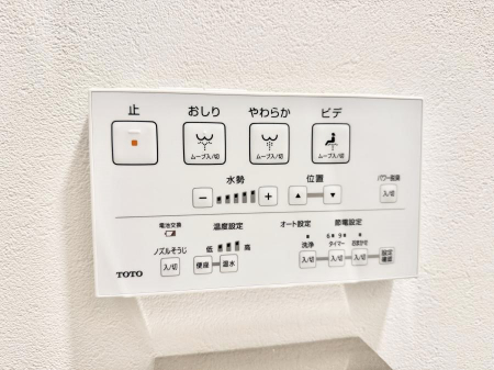 ���̑����ρ@�ݔ����֍��̉������Ɛ��@�\�ŉ��K��