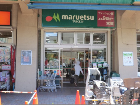 ���ӊ��@�X�[�p�[ 900m �}���G�c ��y���J�X