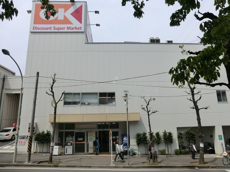 ӊ@X[p[ 700m I[P[cX