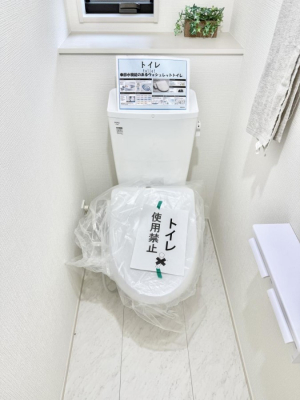 �g�C���@�����������g���ꏊ�����炱���A������������