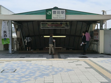 ӊ@w 2240m JRuLcvw(JRuLcvw)