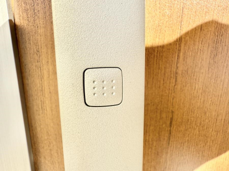 ���̑����ρ@�ݔ����������o�����ɕ֗��ɑ���ł��ĉ��K