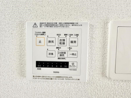 ���̑����ρ@�ݔ����~�ł��������A���K�����@�\�Ŏ��C�΍���o�b�`��