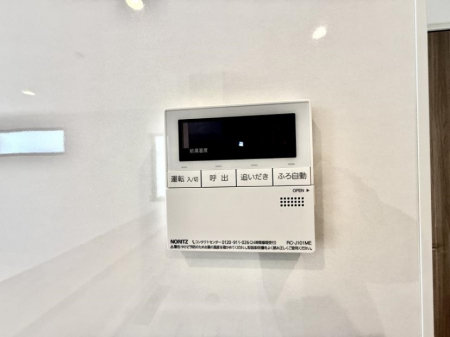 ���̑����ρ@�ݔ����Ƒ��̓������Ԃ��o���o���ł��A���ł������������C�ɓ���܂��B