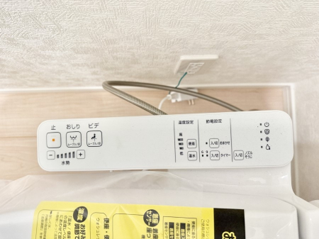 ���̑����ρ@�ݔ����������ŉ��K�A���������ۂ����V�����[�g�C��