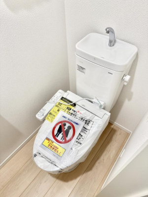 �g�C���@�����������g���ꏊ�����炱���A������������