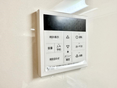 ���̑����ρ@�ݔ����Ƒ��̓������Ԃ��o���o���ł��A���ł������������C�ɓ���܂��B