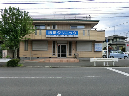 ���ӊ��@�a�@ 1200m �r�c�N���j�b�N